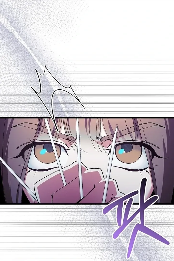 The Consort of the Demon Sect Leader: The Infamous Husband I Killed Has Returned Chapter 39 page 15 - 