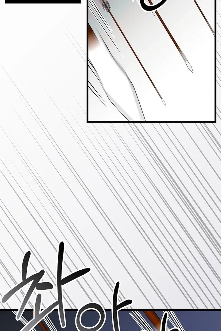 The Consort of the Demon Sect Leader: The Infamous Husband I Killed Has Returned Chapter 39 page 22 - 
