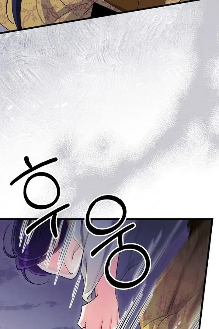The Consort of the Demon Sect Leader: The Infamous Husband I Killed Has Returned Chapter 39 page 28 - 
