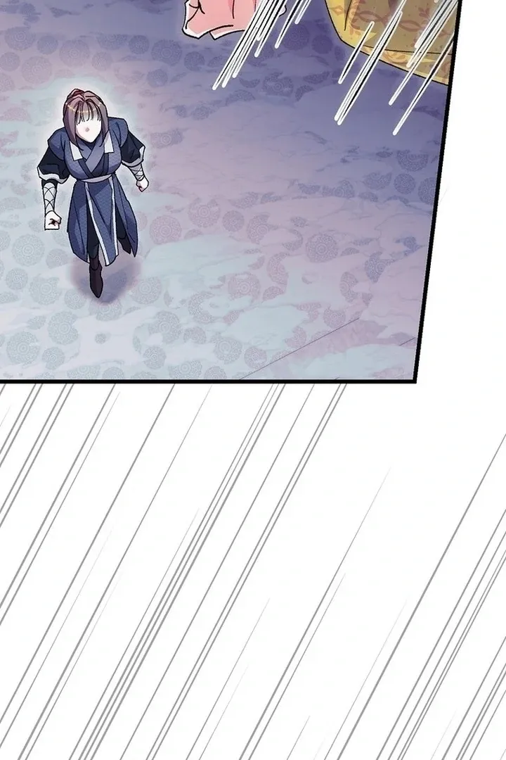 The Consort of the Demon Sect Leader: The Infamous Husband I Killed Has Returned Chapter 39 page 29 - 