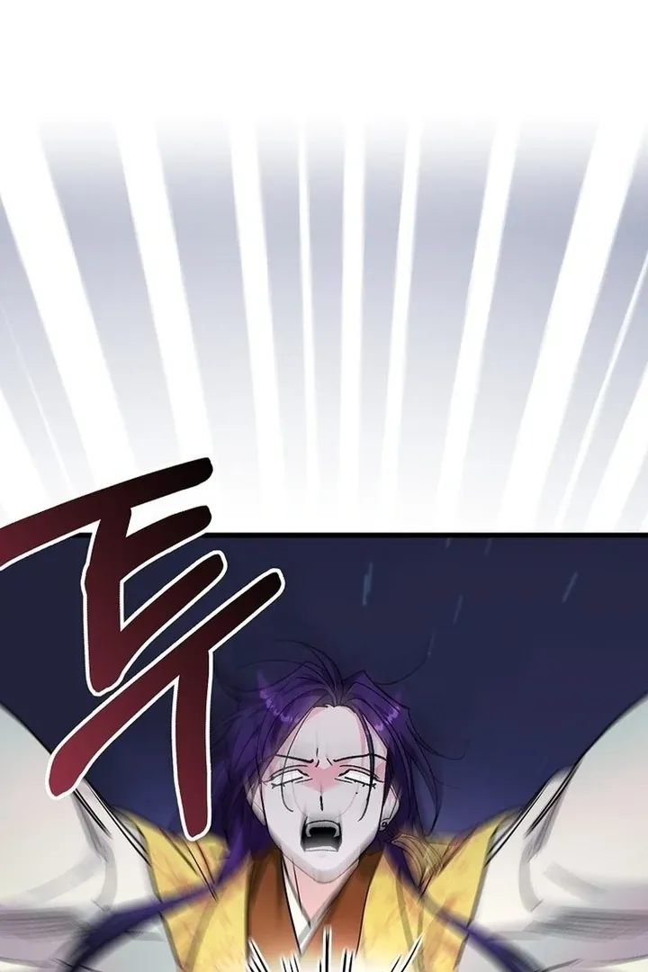 The Consort of the Demon Sect Leader: The Infamous Husband I Killed Has Returned Chapter 39 page 33 - 
