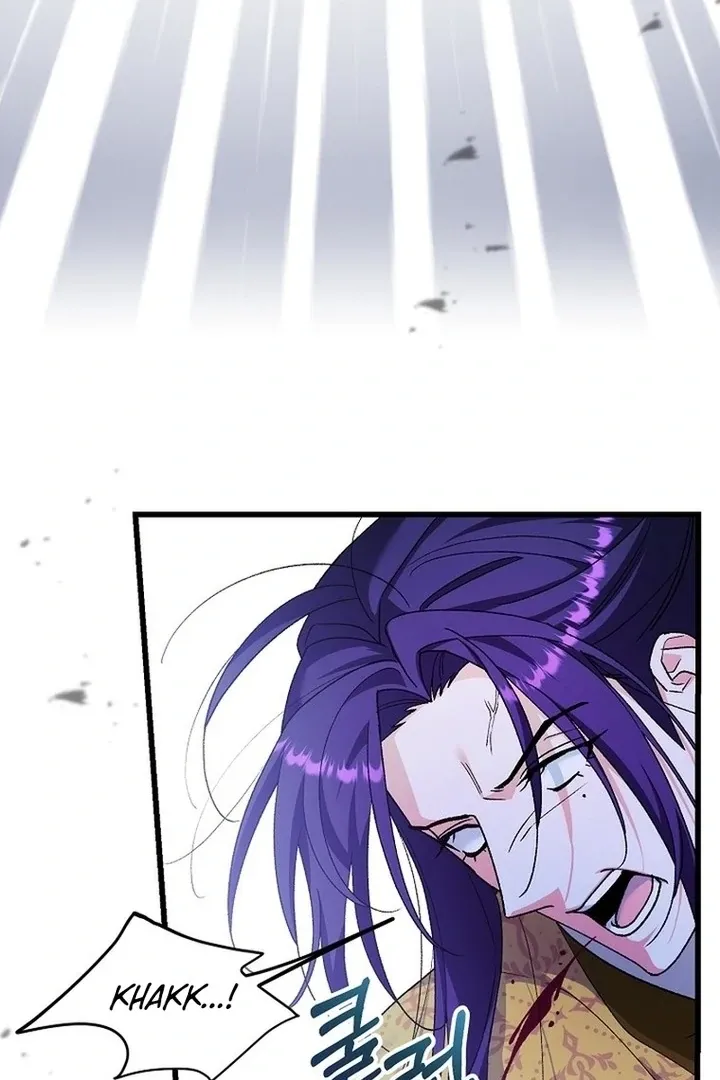 The Consort of the Demon Sect Leader: The Infamous Husband I Killed Has Returned Chapter 39 page 35 - 