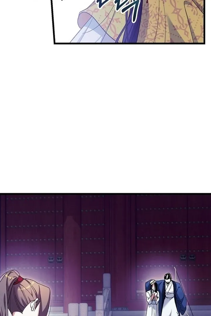 The Consort of the Demon Sect Leader: The Infamous Husband I Killed Has Returned Chapter 39 page 36 - 