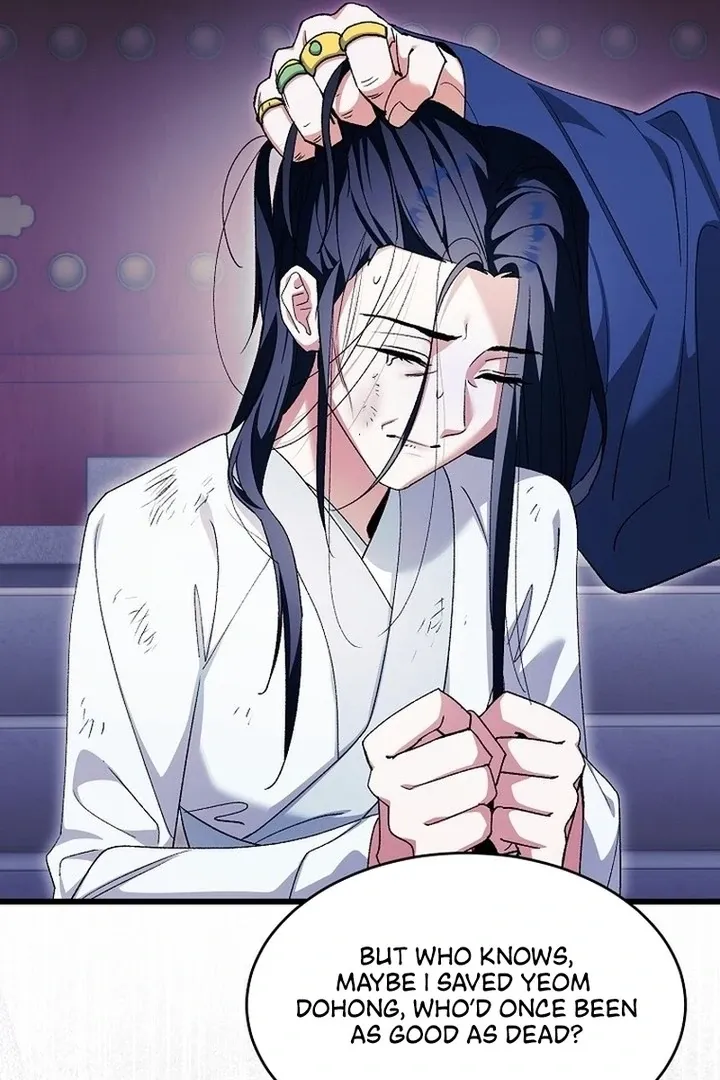The Consort of the Demon Sect Leader: The Infamous Husband I Killed Has Returned Chapter 39 page 40 - 