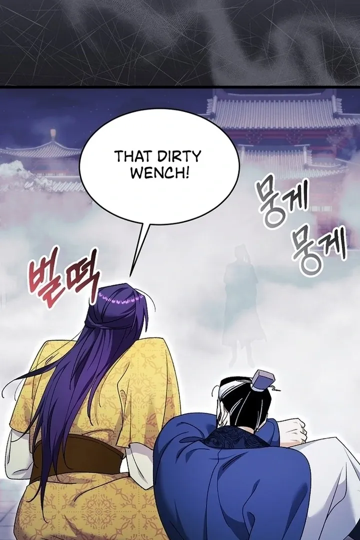 The Consort of the Demon Sect Leader: The Infamous Husband I Killed Has Returned Chapter 39 page 5 - 