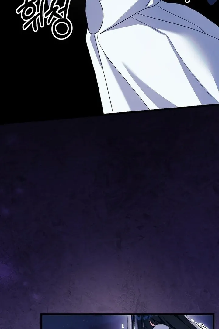 The Consort of the Demon Sect Leader: The Infamous Husband I Killed Has Returned Chapter 39 page 43 - 