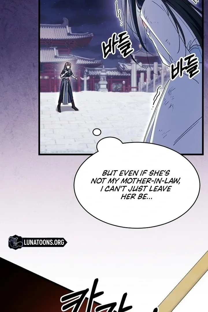 The Consort of the Demon Sect Leader: The Infamous Husband I Killed Has Returned Chapter 39 page 44 - 