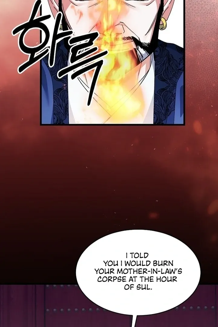 The Consort of the Demon Sect Leader: The Infamous Husband I Killed Has Returned Chapter 39 page 46 - 