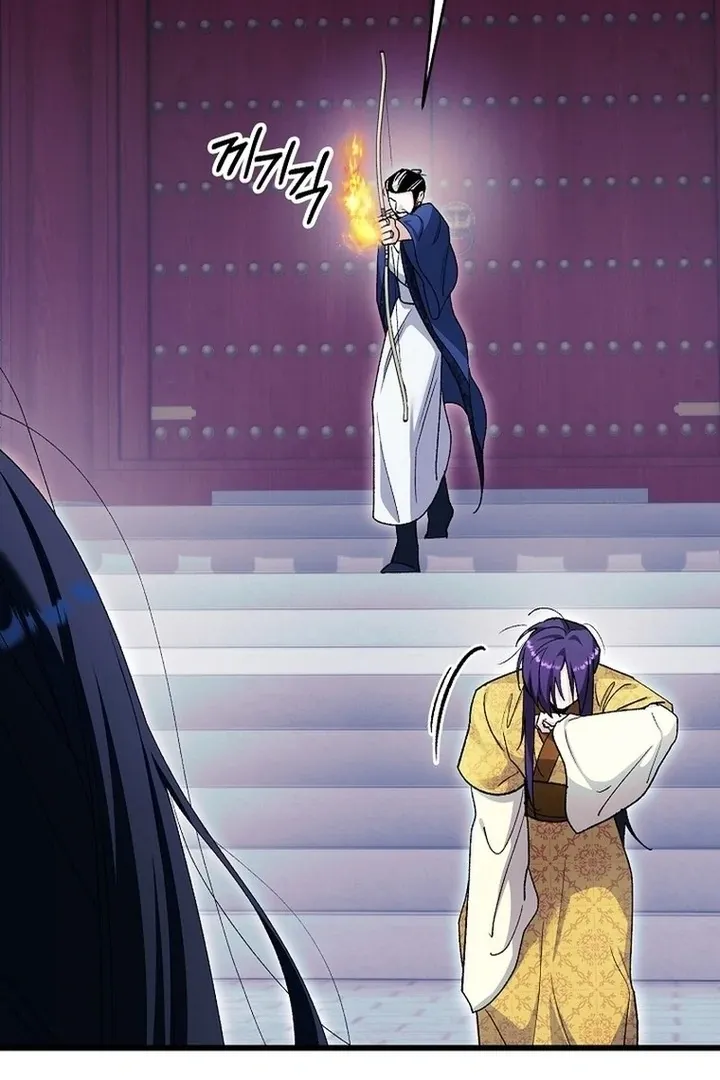 The Consort of the Demon Sect Leader: The Infamous Husband I Killed Has Returned Chapter 39 page 47 - 