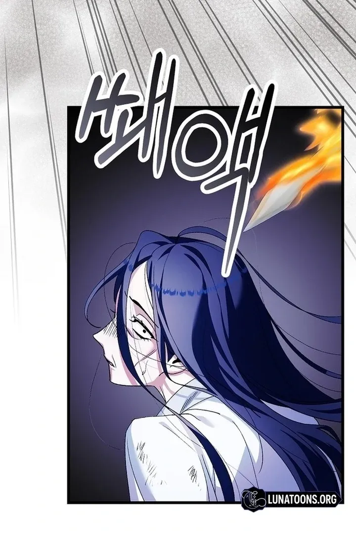 The Consort of the Demon Sect Leader: The Infamous Husband I Killed Has Returned Chapter 39 page 50 - 