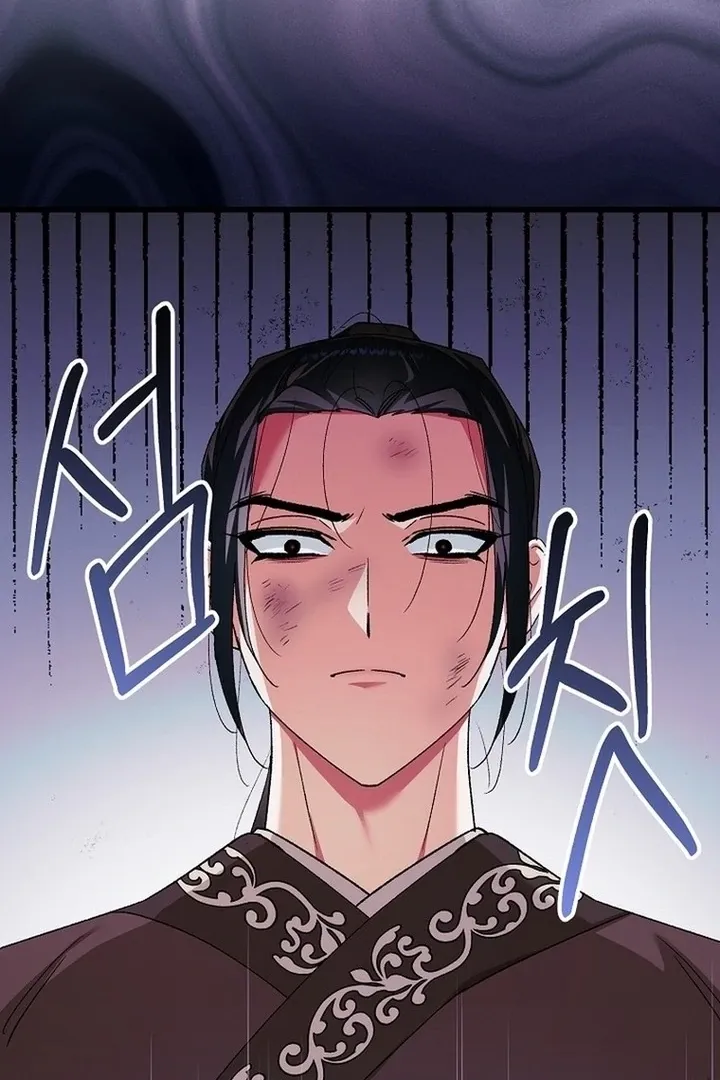 The Consort of the Demon Sect Leader: The Infamous Husband I Killed Has Returned Chapter 39 page 62 - 