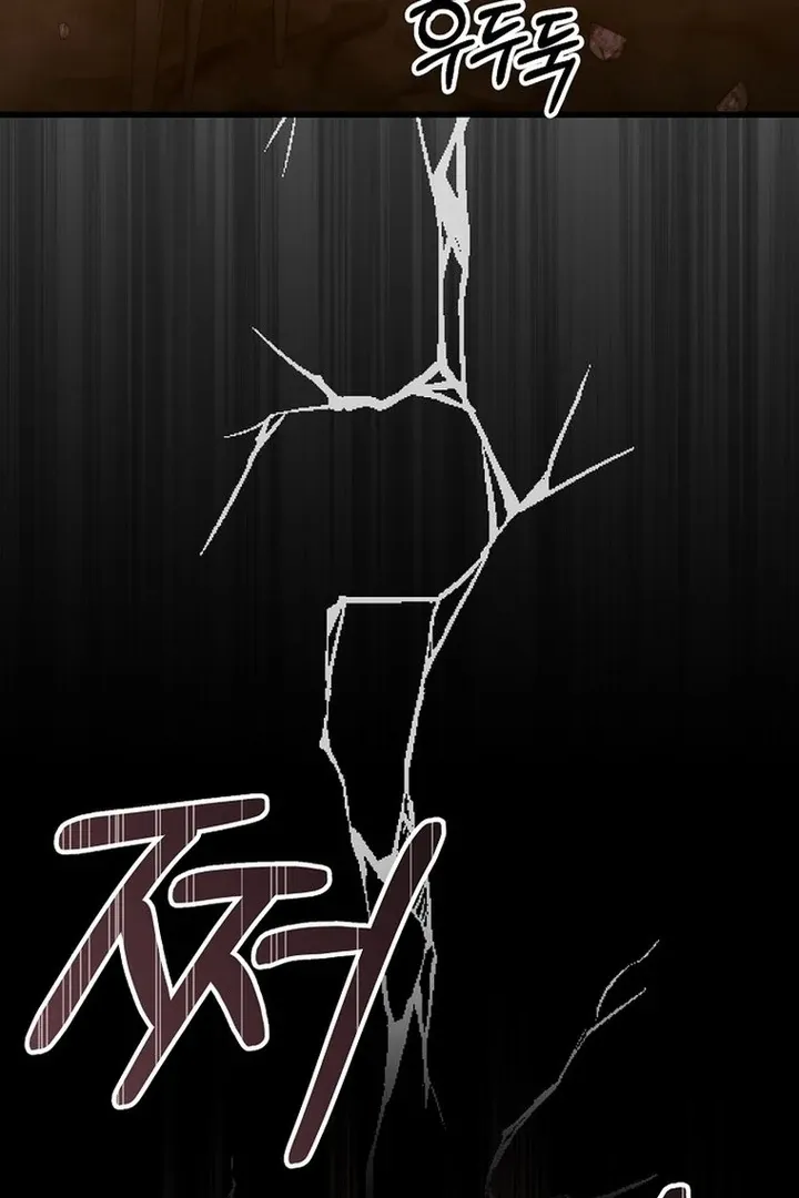 The Consort of the Demon Sect Leader: The Infamous Husband I Killed Has Returned Chapter 39 page 70 - 