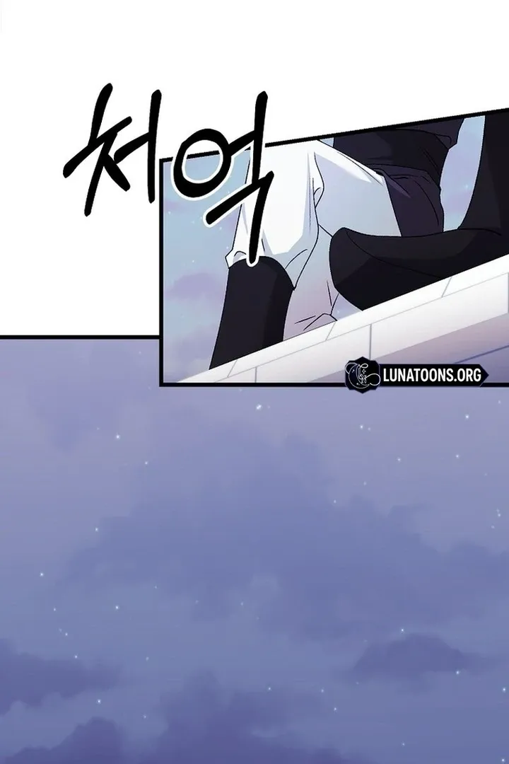 The Consort of the Demon Sect Leader: The Infamous Husband I Killed Has Returned Chapter 39 page 8 - 