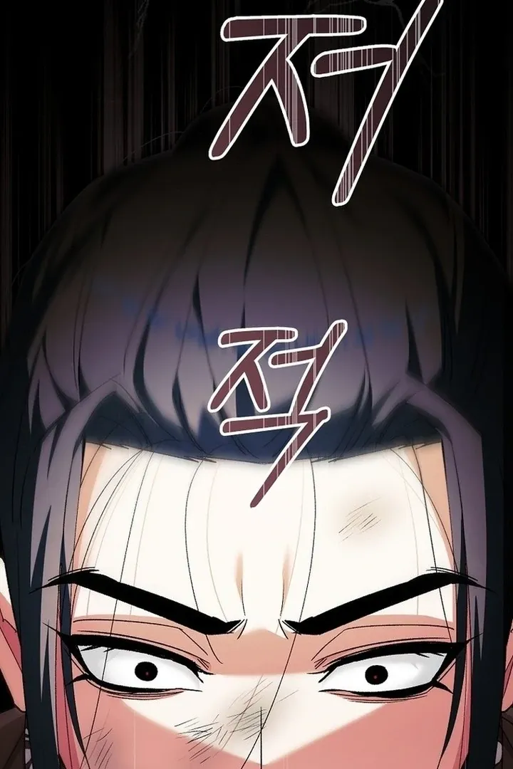 The Consort of the Demon Sect Leader: The Infamous Husband I Killed Has Returned Chapter 39 page 71 - 