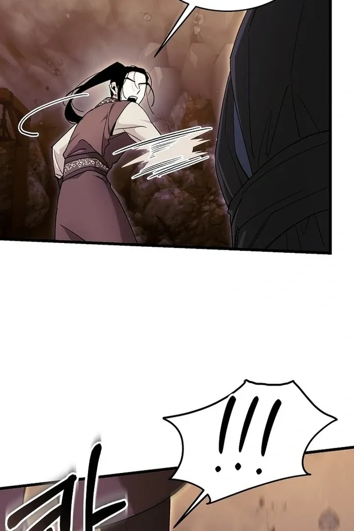 The Consort of the Demon Sect Leader: The Infamous Husband I Killed Has Returned Chapter 39 page 73 - 