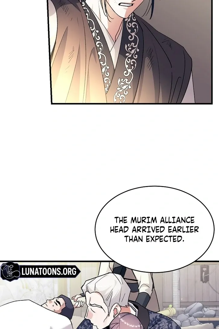 The Consort of the Demon Sect Leader: The Infamous Husband I Killed Has Returned Chapter 40 page 17 - 