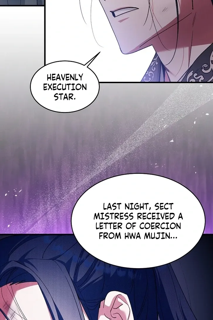 The Consort of the Demon Sect Leader: The Infamous Husband I Killed Has Returned Chapter 40 page 22 - 