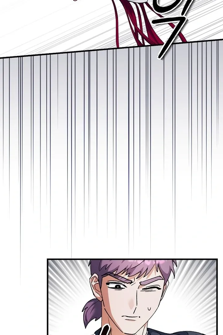 The Consort of the Demon Sect Leader: The Infamous Husband I Killed Has Returned Chapter 40 page 26 - 