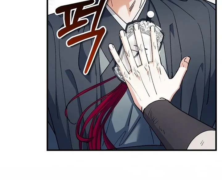 The Consort of the Demon Sect Leader: The Infamous Husband I Killed Has Returned Chapter 40 page 27 - 