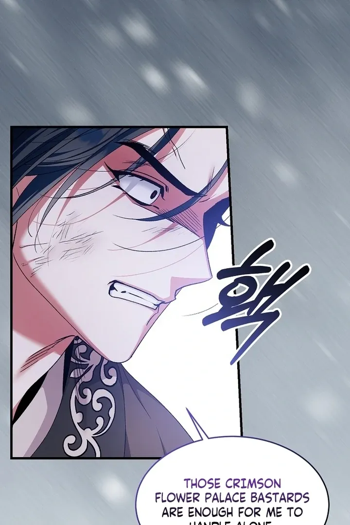 The Consort of the Demon Sect Leader: The Infamous Husband I Killed Has Returned Chapter 40 page 30 - 