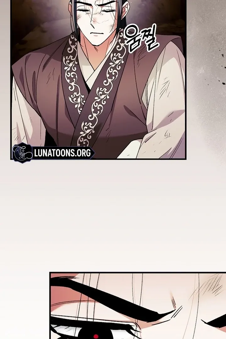 The Consort of the Demon Sect Leader: The Infamous Husband I Killed Has Returned Chapter 40 page 4 - 