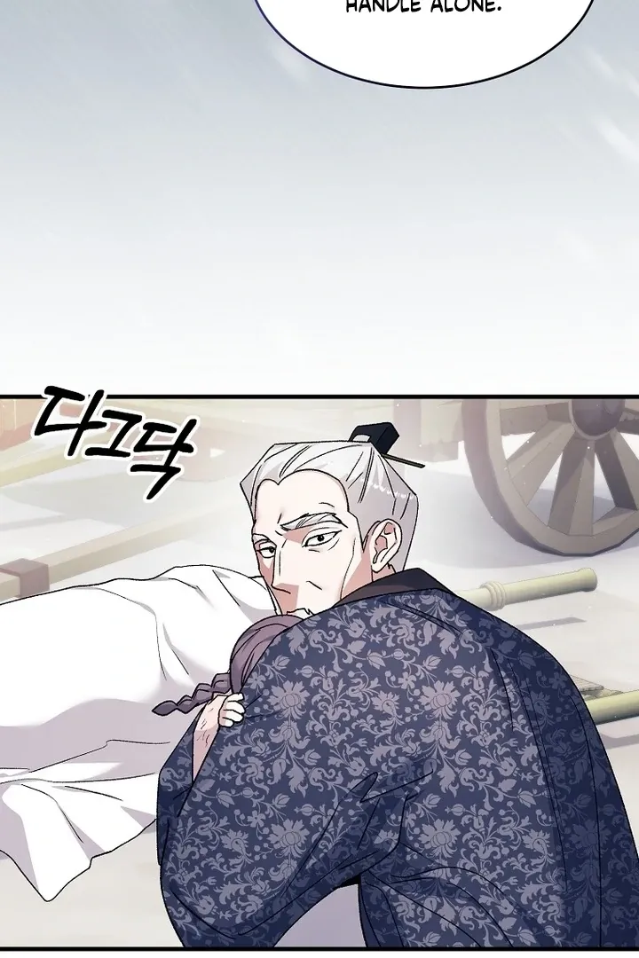 The Consort of the Demon Sect Leader: The Infamous Husband I Killed Has Returned Chapter 40 page 31 - 