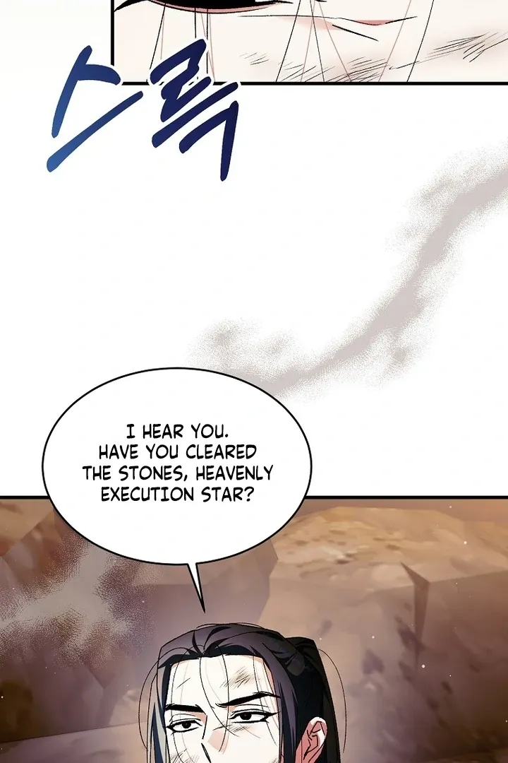 The Consort of the Demon Sect Leader: The Infamous Husband I Killed Has Returned Chapter 40 page 5 - 