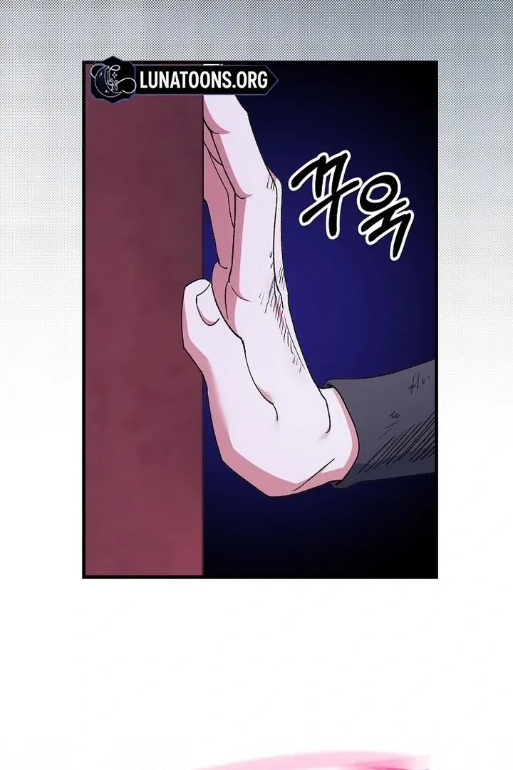The Consort of the Demon Sect Leader: The Infamous Husband I Killed Has Returned Chapter 40 page 47 - 