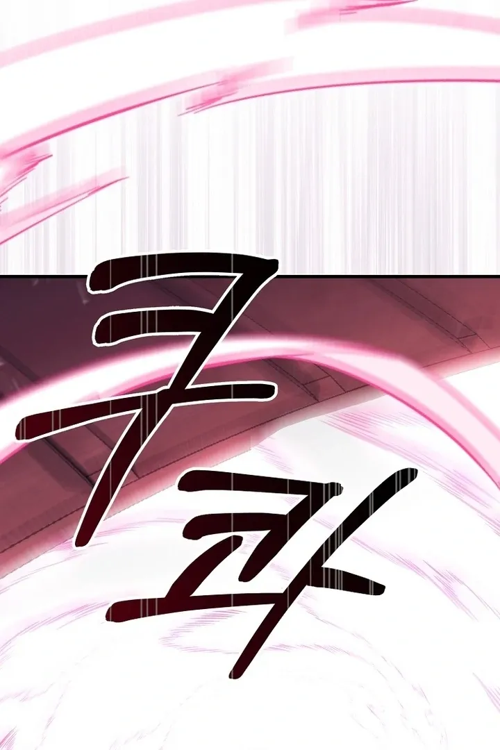 The Consort of the Demon Sect Leader: The Infamous Husband I Killed Has Returned Chapter 40 page 48 - 