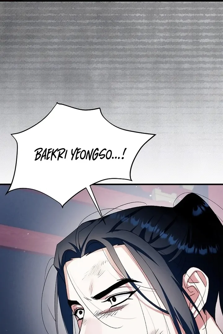 The Consort of the Demon Sect Leader: The Infamous Husband I Killed Has Returned Chapter 40 page 57 - 