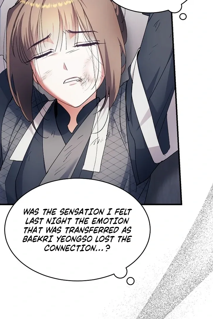 The Consort of the Demon Sect Leader: The Infamous Husband I Killed Has Returned Chapter 40 page 59 - 