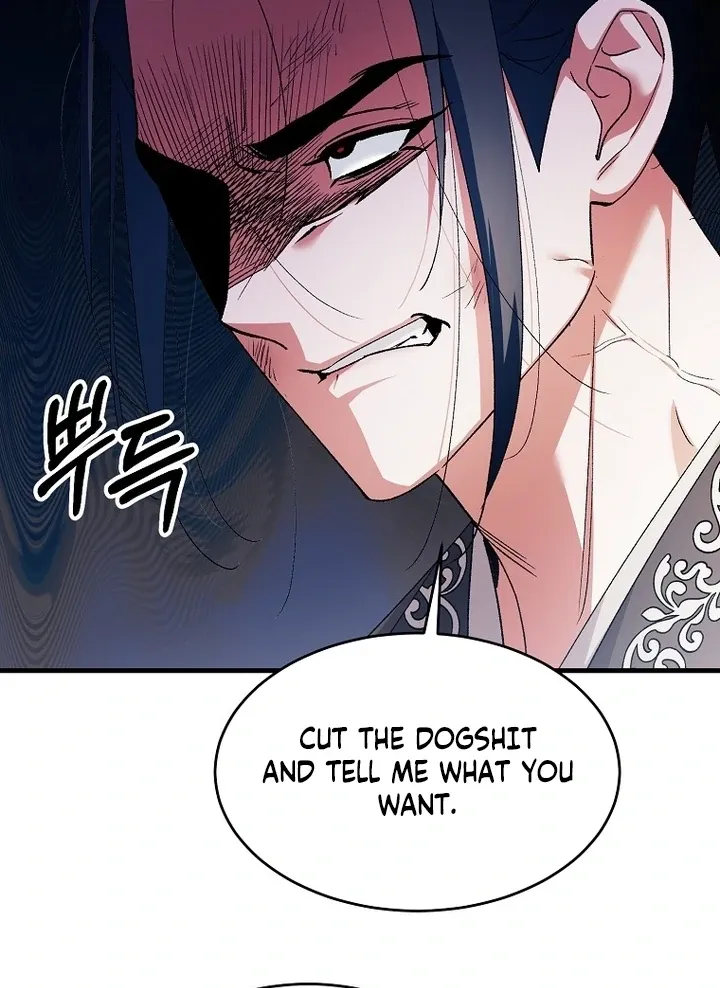 The Consort of the Demon Sect Leader: The Infamous Husband I Killed Has Returned Chapter 40 page 69 - 