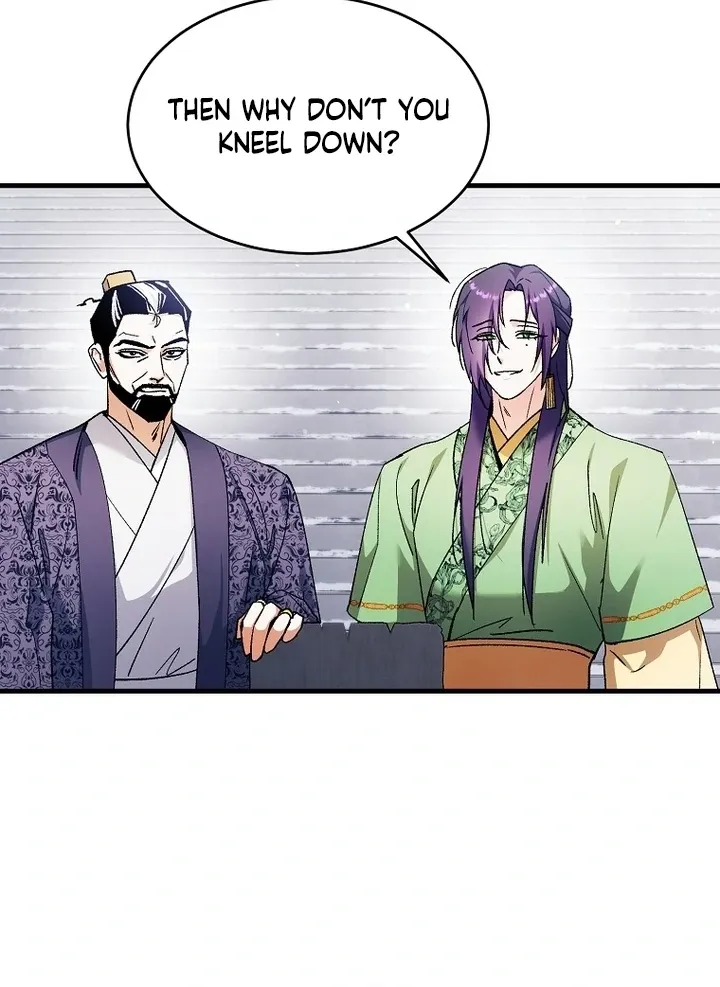 The Consort of the Demon Sect Leader: The Infamous Husband I Killed Has Returned Chapter 40 page 70 - 
