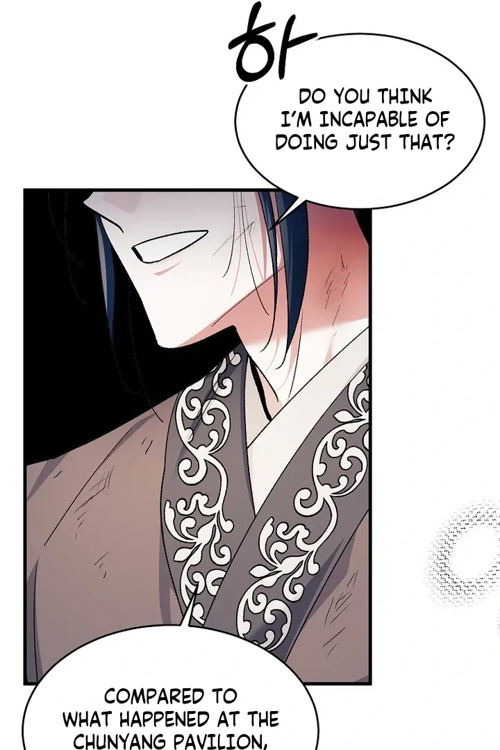 The Consort of the Demon Sect Leader: The Infamous Husband I Killed Has Returned Chapter 40 page 71 - 