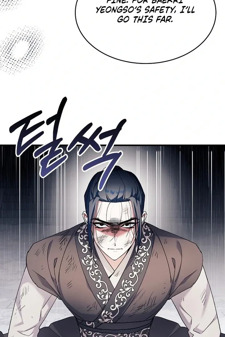 The Consort of the Demon Sect Leader: The Infamous Husband I Killed Has Returned Chapter 40 page 73 - 