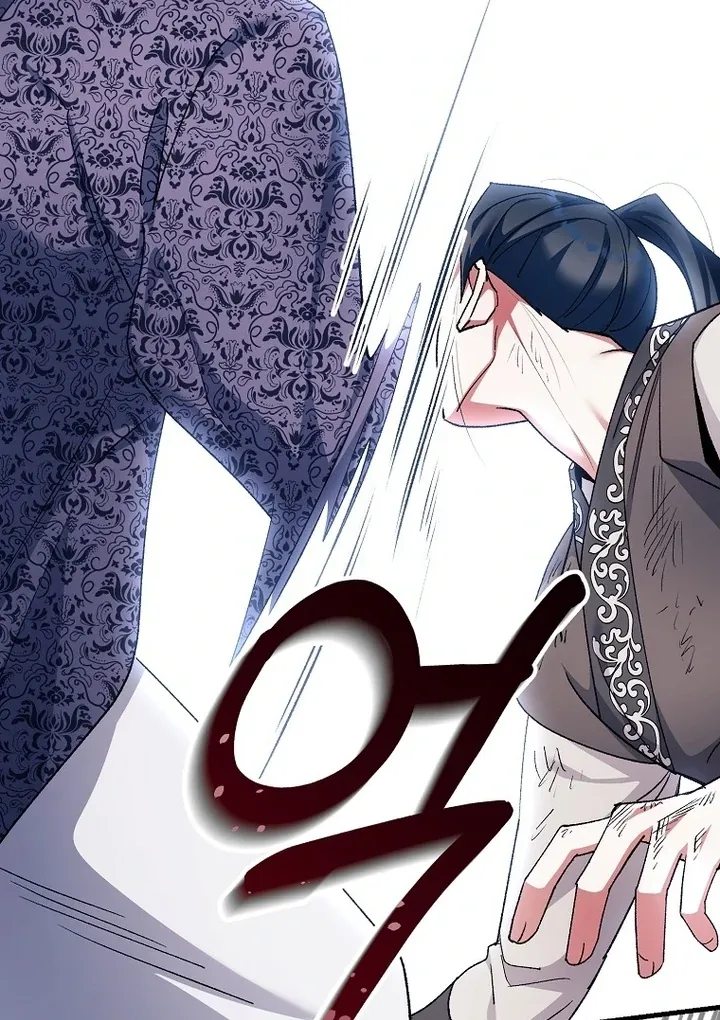 The Consort of the Demon Sect Leader: The Infamous Husband I Killed Has Returned Chapter 40 page 83 - 