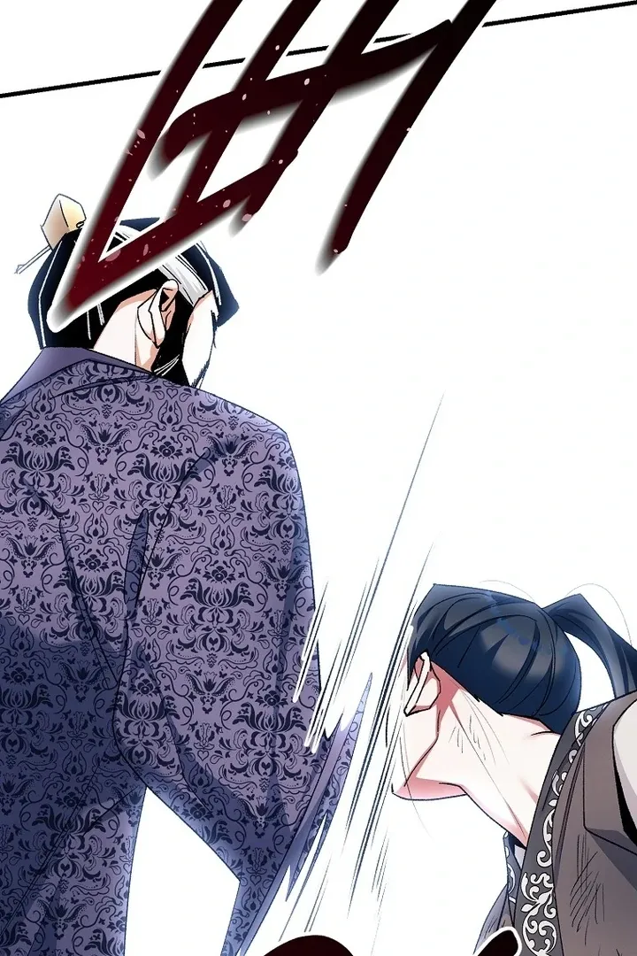 The Consort of the Demon Sect Leader: The Infamous Husband I Killed Has Returned Chapter 41 page 2 - 