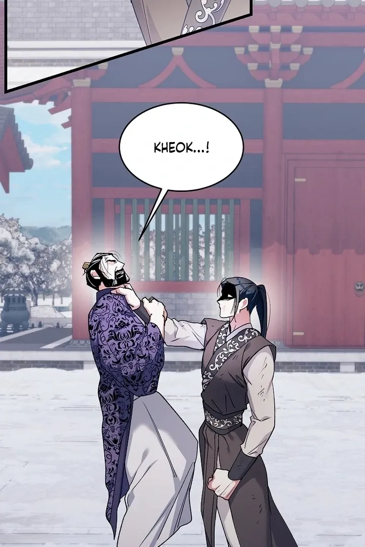 The Consort of the Demon Sect Leader: The Infamous Husband I Killed Has Returned Chapter 41 page 17 - 