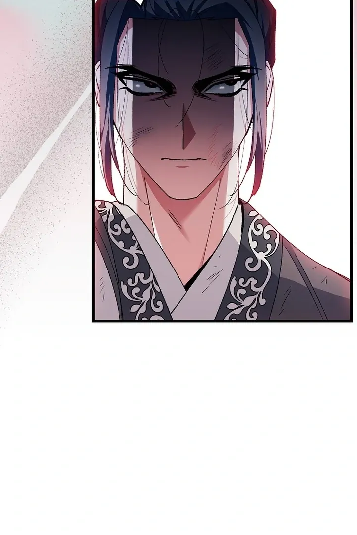 The Consort of the Demon Sect Leader: The Infamous Husband I Killed Has Returned Chapter 41 page 19 - 