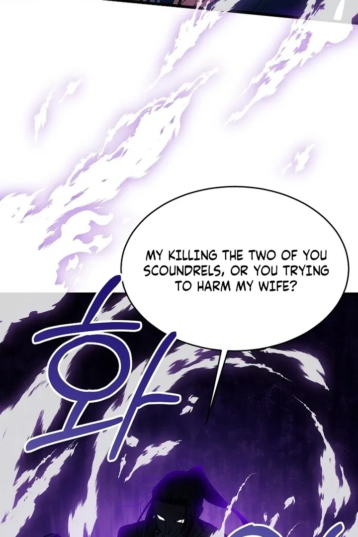 The Consort of the Demon Sect Leader: The Infamous Husband I Killed Has Returned Chapter 41 page 26 - 