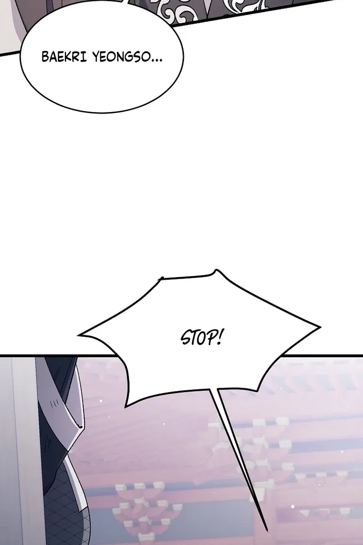 The Consort of the Demon Sect Leader: The Infamous Husband I Killed Has Returned Chapter 41 page 44 - 