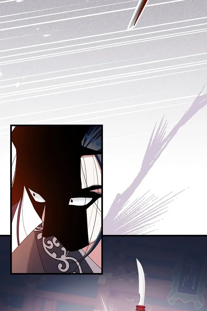 The Consort of the Demon Sect Leader: The Infamous Husband I Killed Has Returned Chapter 41 page 49 - 