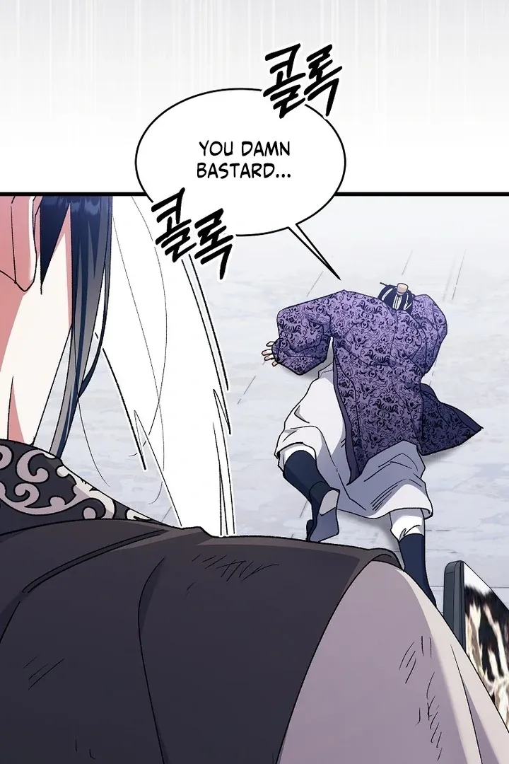The Consort of the Demon Sect Leader: The Infamous Husband I Killed Has Returned Chapter 41 page 57 - 