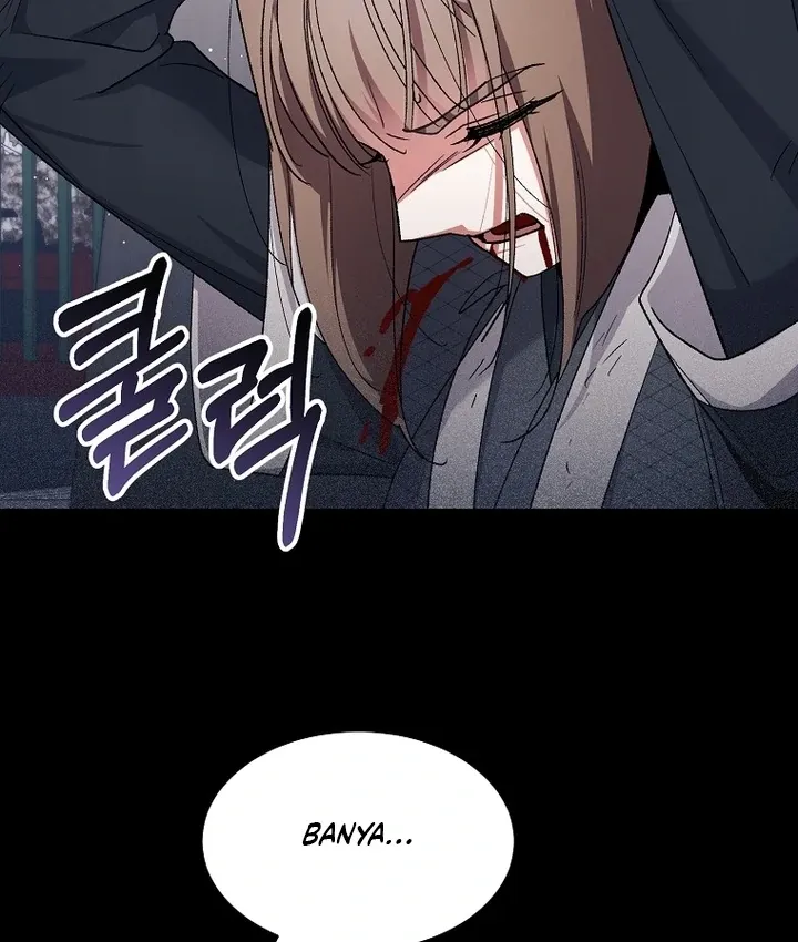 The Consort of the Demon Sect Leader: The Infamous Husband I Killed Has Returned Chapter 41 page 69 - 
