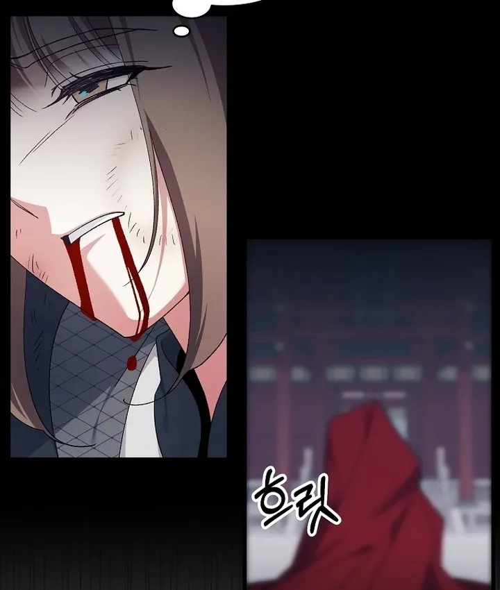 The Consort of the Demon Sect Leader: The Infamous Husband I Killed Has Returned Chapter 41 page 70 - 