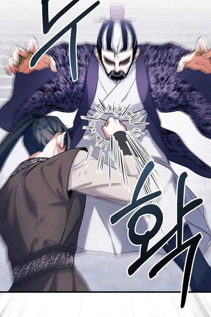 The Consort of the Demon Sect Leader: The Infamous Husband I Killed Has Returned Chapter 41 page 8 - 