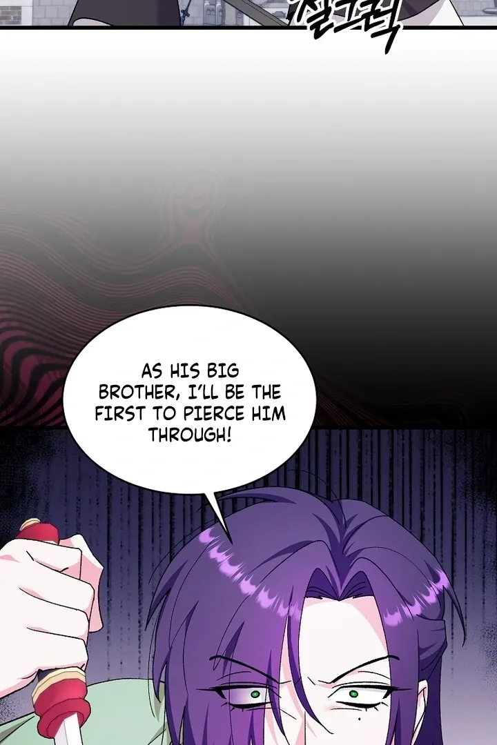 The Consort of the Demon Sect Leader: The Infamous Husband I Killed Has Returned Chapter 41 page 73 - 