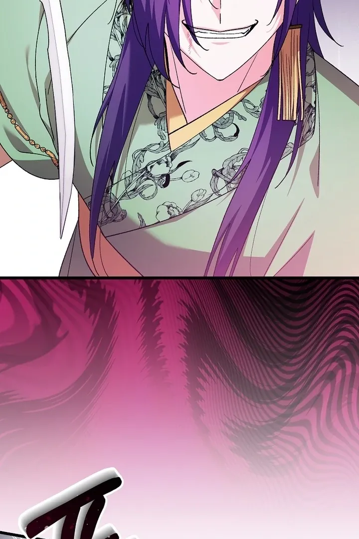 The Consort of the Demon Sect Leader: The Infamous Husband I Killed Has Returned Chapter 41 page 74 - 