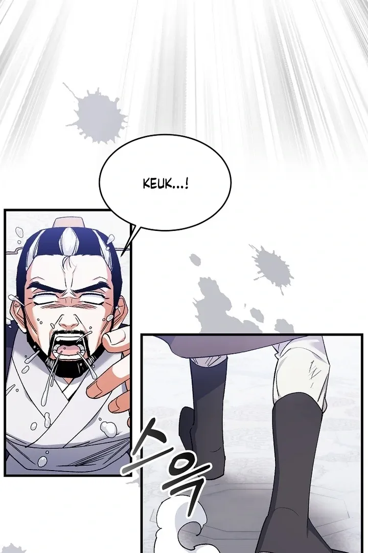 The Consort of the Demon Sect Leader: The Infamous Husband I Killed Has Returned Chapter 41 page 9 - 