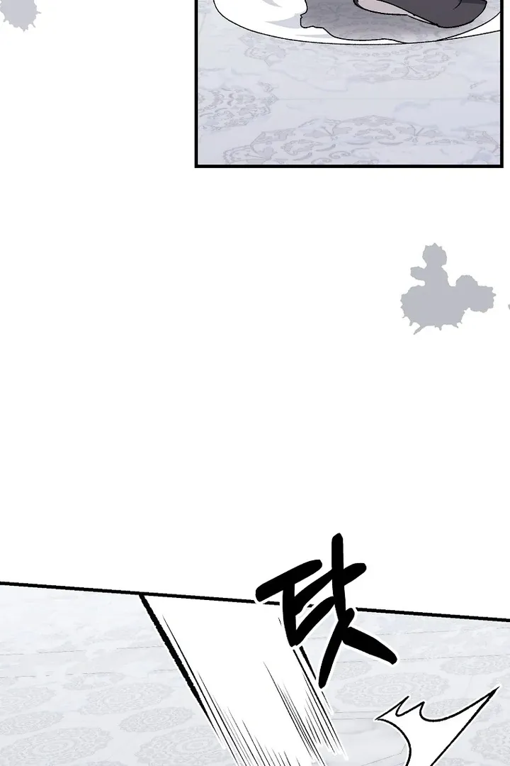 The Consort of the Demon Sect Leader: The Infamous Husband I Killed Has Returned Chapter 41 page 10 - 